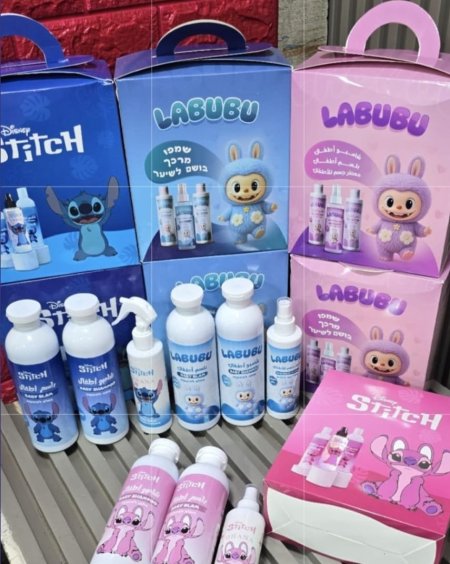 مجموعة العناية بالشّعر للأطفال